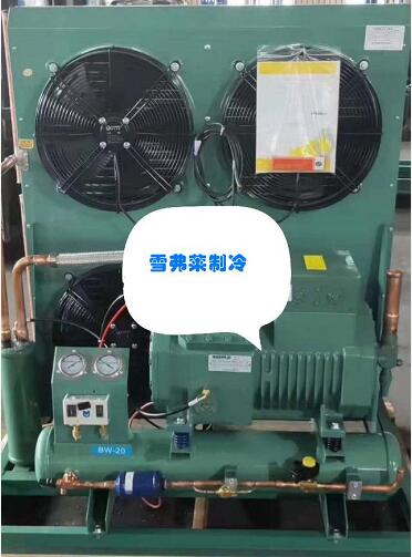 聯(lián)系方式|湖北雪弗萊制冷設備有限公司 聯(lián)系方式|湖北雪弗萊制冷設備有限公司
